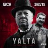 Download track Anciennes Ecritures