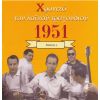 Download track Ν' ΑΛΛΑΞΕΙΣ ΤΟ ΒΙΟΛΙ