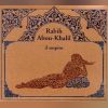 Download track La Seduction - Arouss Labneh