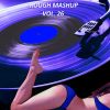 Download track Still Don't Know My Name (Extended Instrumental Mix)