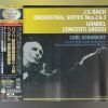 Download track Concerto Grosso In D Minor Op. 6, No. 10 IV-Allegro