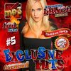 Download track Make It Home (Original Mix)