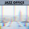 Download track On My Desk By The End Of The Day