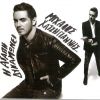 Download track ΜΕΣΑ ΣΟΥ ΒΡΙΣΚΟΜΑΙ