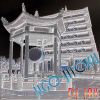 Download track Jigo - Jitoku