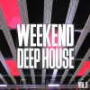 Download track Keep On Searching