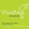 Download track Out Of Limit (Svyatoslav Maltsev Remix)