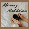 Download track Ambient Music For Gentle Drifting & Inner Love, Pt. 20