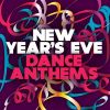 Download track Shake It (Move A Little Closer) [Terrace Vocal Mix]