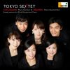 Download track Piano Quintet In E-Flat Major, Op. 44 (Sextet Version For Wind Quintet And Piano) 1. Allegro Brillante [Arrange, Robert G. Patterson]