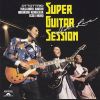Download track Guitar Cubic