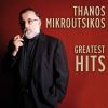 Download track Enas Negros Thermastis Apo To Tzimpouti'