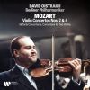 Download track Violin Concerto No. 2 In D Major, K. 211 II. Andante