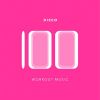 Download track Underground Disco