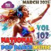 Download track Baile Inolvidable