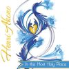 Download track Thank You Jesus