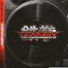 Download track Moonlit Wilderness - D. T. O. Mix - (Moonlit Wilderness)