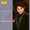 Download track Debussy: Suite Bergamasque, CD 82: II. Menuet