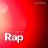 Download track Two Tens