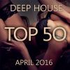 Download track Soulshatter (David Granha Remix)