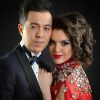 Download track Gulim