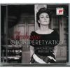 Download track 3. Mozart: Deh Vieni Non Tardar Le Nozze De Figaro