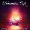 Download track Everybody Can Be Free Turn'this Beat Around Cut