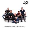 Download track ΓΟΥΣΤΑΡΩ ΝΑ ΧΟΡΕΥΩ (I LIKE TO MOVE IT)