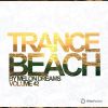 Download track D # Fat (Original Mix)
