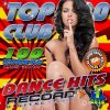 Download track Plastic Love (Extended Mix)