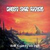 Download track Tenth Region Of The Night