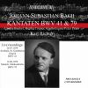 Download track Jesu, Nun Sei Gepreiset, BWV 41: VI. Choral. Dein Allein Ist Die Ehre (Live)
