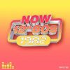 Download track Is It A Dream (Extended Version)