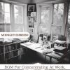Download track Rustling Leaves And Calm Reflections (Keyb Ver.)