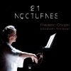 Download track Nocturne No. 14 In F-Sharp Minor, Op. 48 No. 2: Andantino
