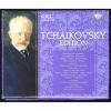 Download track 20.24 Pieces For Piano Album For The Young Op. 39 - II. Winter Morning