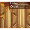 Download track Willem Poot (A Vivaldi Arr JS Bach - Concerto In C Major Op 3 - 12 Largo)