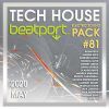 Download track Super Model