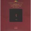 Download track Scarlatti - Sonata In E, Kk. 135, L. 224 - Allegro Molto