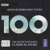 Download track Double Violin Concerto In D Minor (II. Largo Ma Non Tanto)