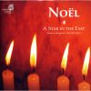 Download track Motet - Exordium Quadruplate; Nate Dei; Concrepet Infanti; Ver