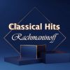 Download track Tema. Largo