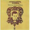 Download track ΕΓΩ ΘΑ ΚΟΨΩ ΤΟ ΚΡΑΣΙ