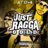 Download track Push It Up