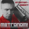 Download track Second View