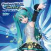 Download track Iroha Uta