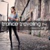 Download track Dnipro (Original Mix)