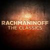 Download track Symphony No. 1 In D Minor, Op. 13: IV. Allegro Con Fuoco