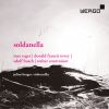 Download track Suite No. 2 In D Minor, Op. 131c IV. Gigue, Vivace