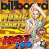 Download track Break Up In A Small Town